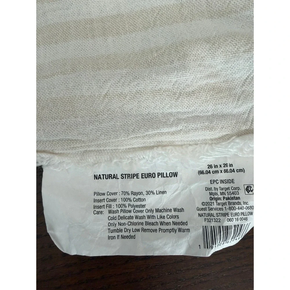 Target natural stripe